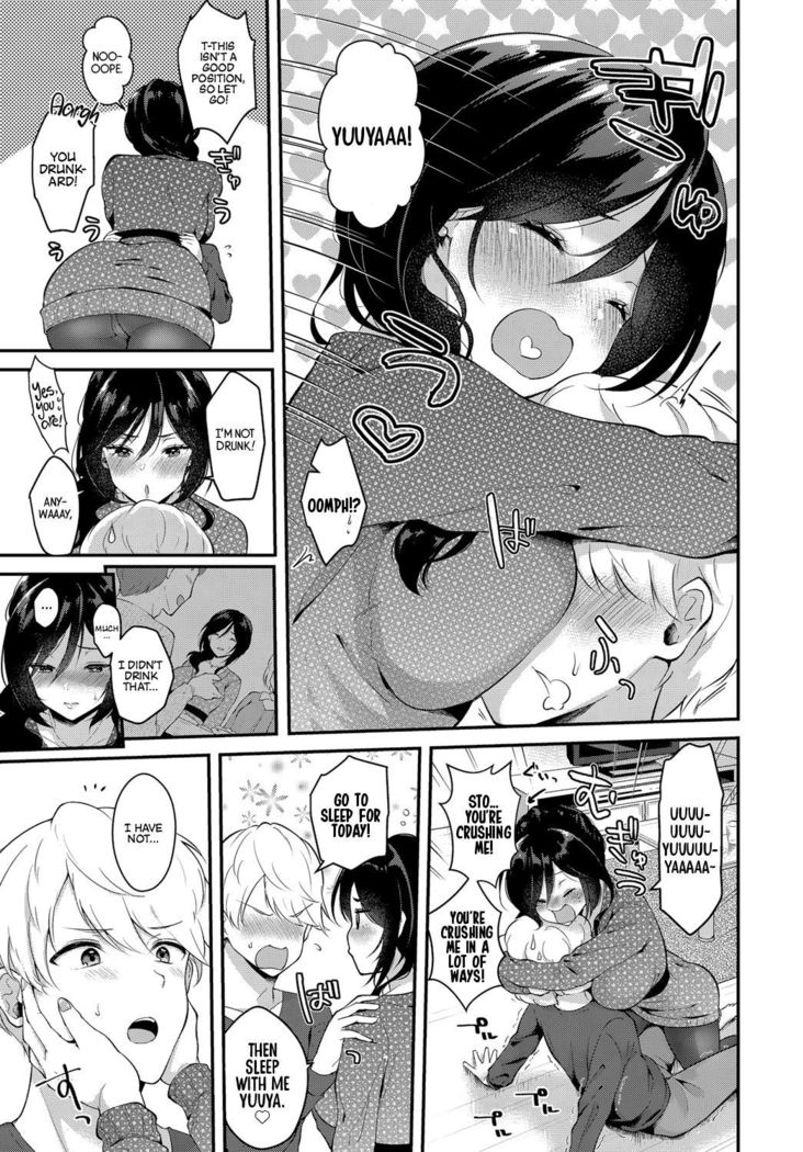 Yappari Kimi ga Suki | I Really Love You