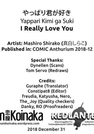Yappari Kimi ga Suki | I Really Love You Page #27