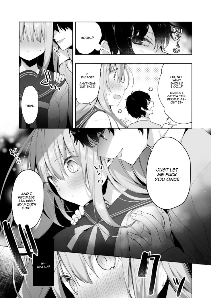 Kouhai Danshi ni Netorare SEX Ch. 1