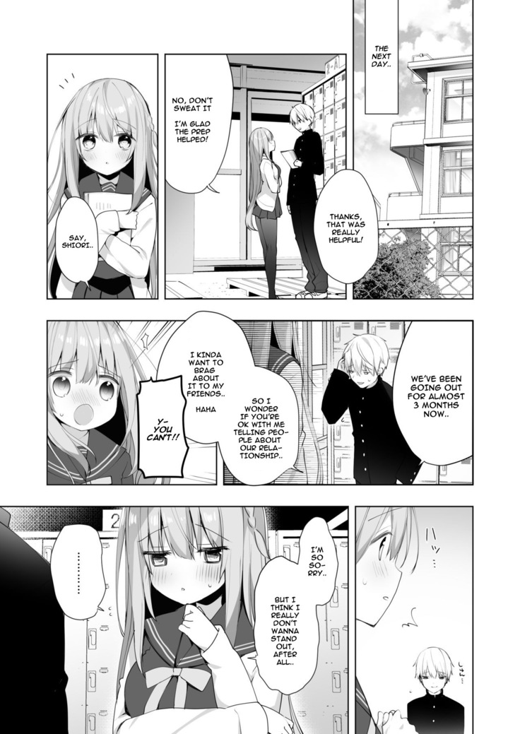 Kouhai Danshi ni Netorare SEX Ch. 1