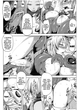 Izunakan | Izuna Rape - Page 5