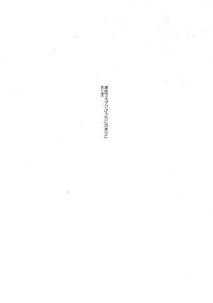 Image 11123680