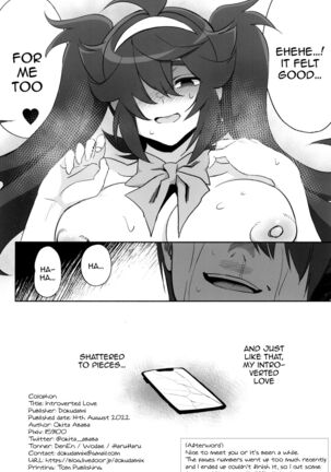 InCha no Koi / Introverted Love Page #30