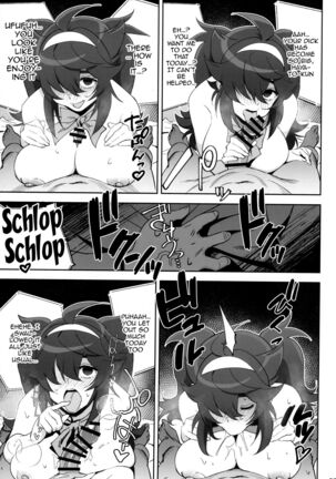 InCha no Koi / Introverted Love Page #23