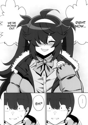 InCha no Koi / Introverted Love Page #16