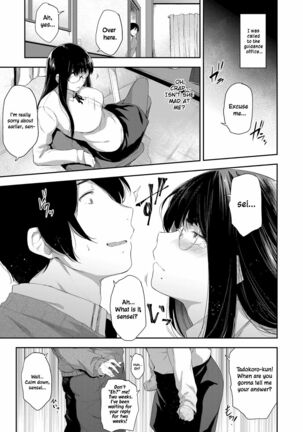 Kyoushi datte Tsukiaitai | Even a Teacher Wants to Date - Page 5