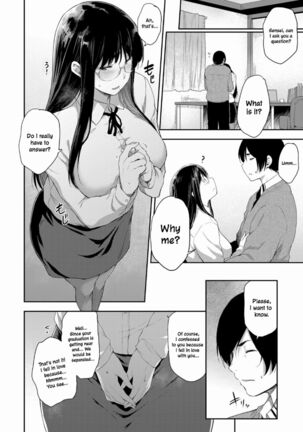 Kyoushi datte Tsukiaitai | Even a Teacher Wants to Date