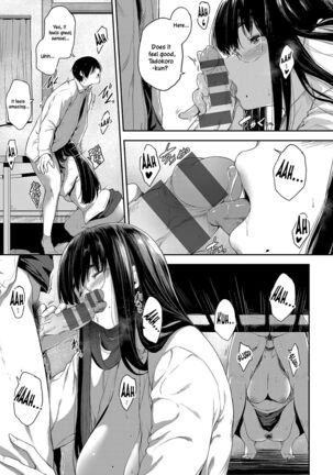 Kyoushi datte Tsukiaitai | Even a Teacher Wants to Date Page #13