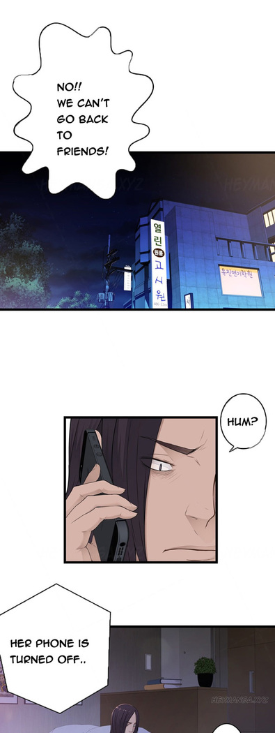 Tissue Thieves Ch.1-30