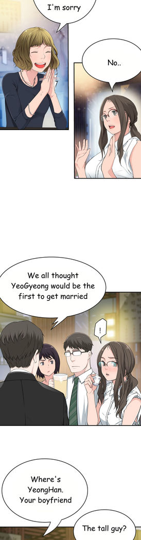 Tissue Thieves Ch.1-30