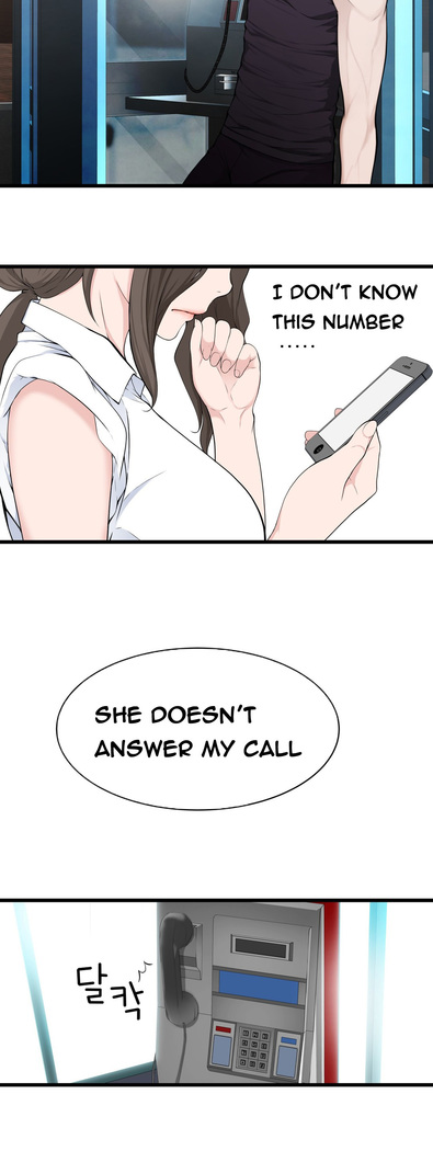 Tissue Thieves Ch.1-30
