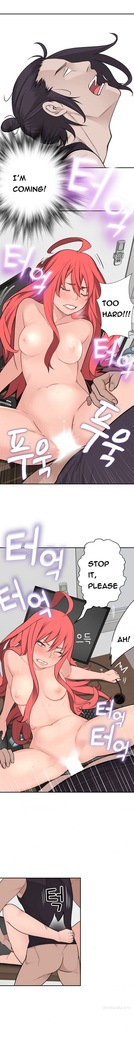 Tissue Thieves Ch.1-30