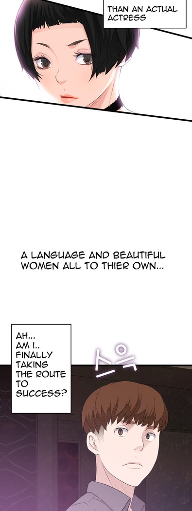 Tissue Thieves Ch.1-30