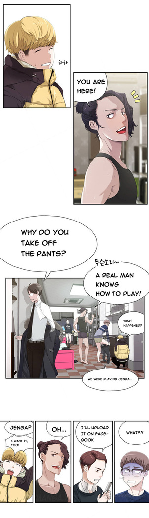 Tissue Thieves Ch.1-30