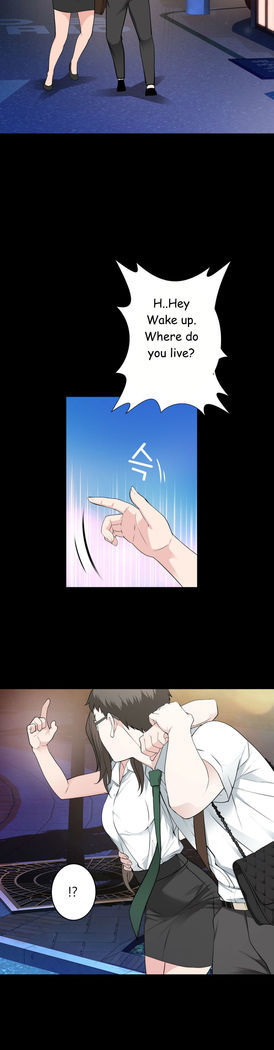 Tissue Thieves Ch.1-30