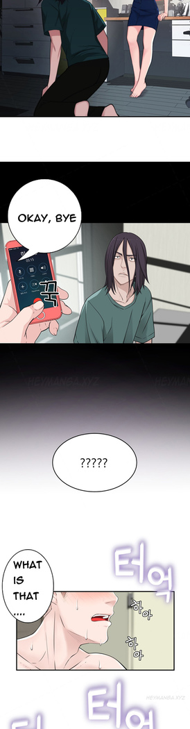 Tissue Thieves Ch.1-30