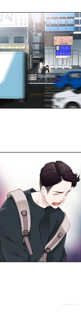 Tissue Thieves Ch.1-30