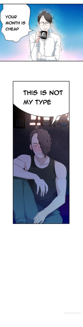 Tissue Thieves Ch.1-30