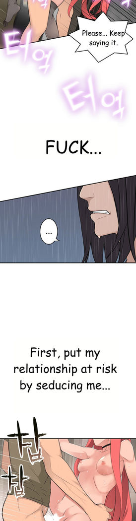 Tissue Thieves Ch.1-30