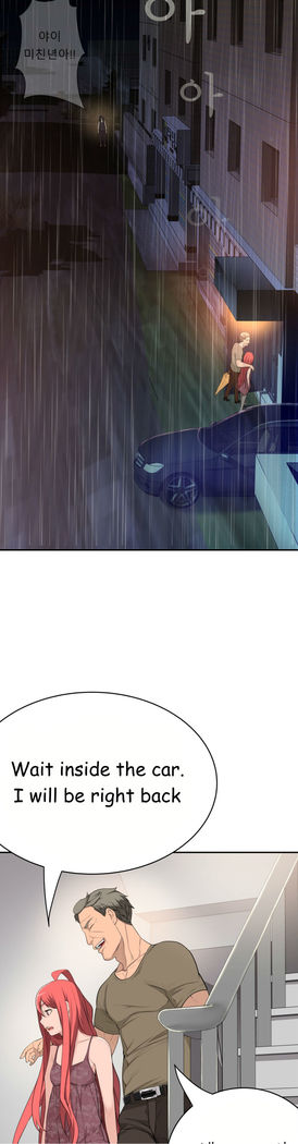 Tissue Thieves Ch.1-30