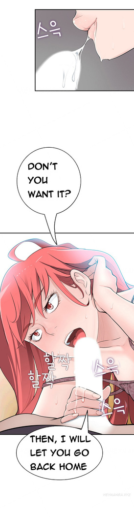 Tissue Thieves Ch.1-30