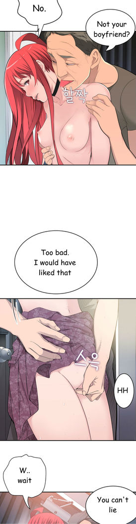 Tissue Thieves Ch.1-30