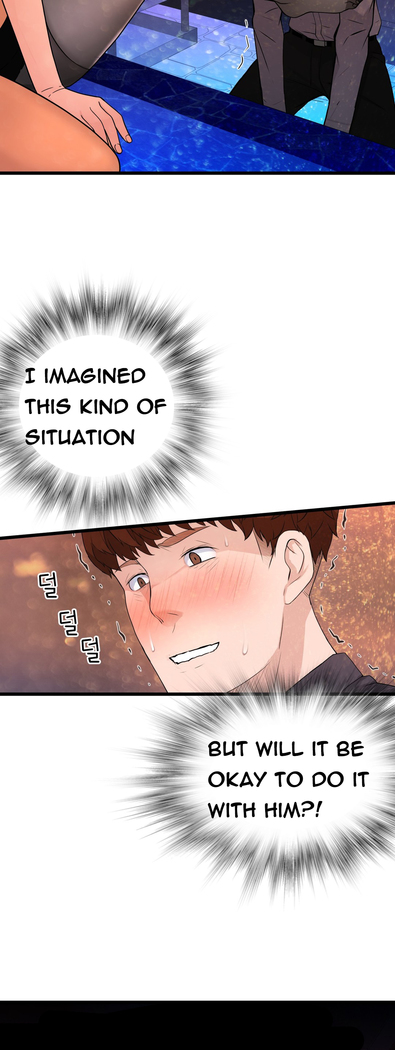Tissue Thieves Ch.1-30