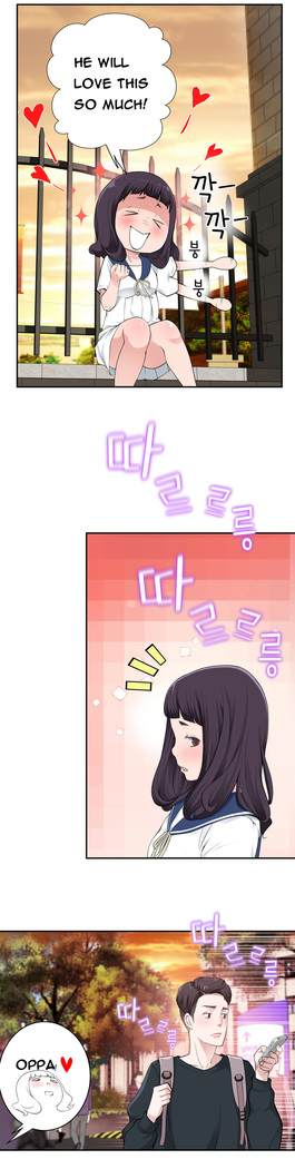 Tissue Thieves Ch.1-30
