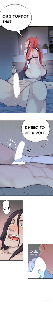 Tissue Thieves Ch.1-30
