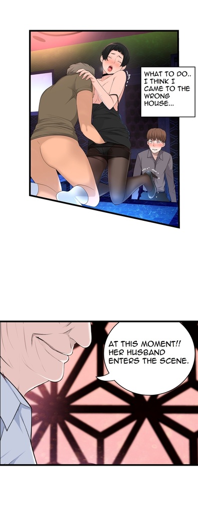 Tissue Thieves Ch.1-30