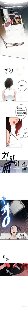 Tissue Thieves Ch.1-30