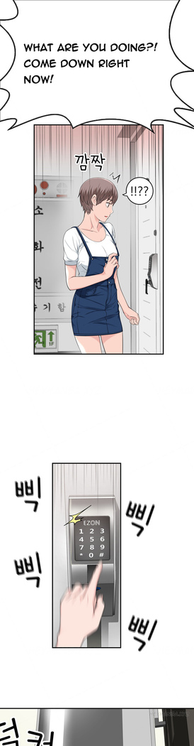 Tissue Thieves Ch.1-30