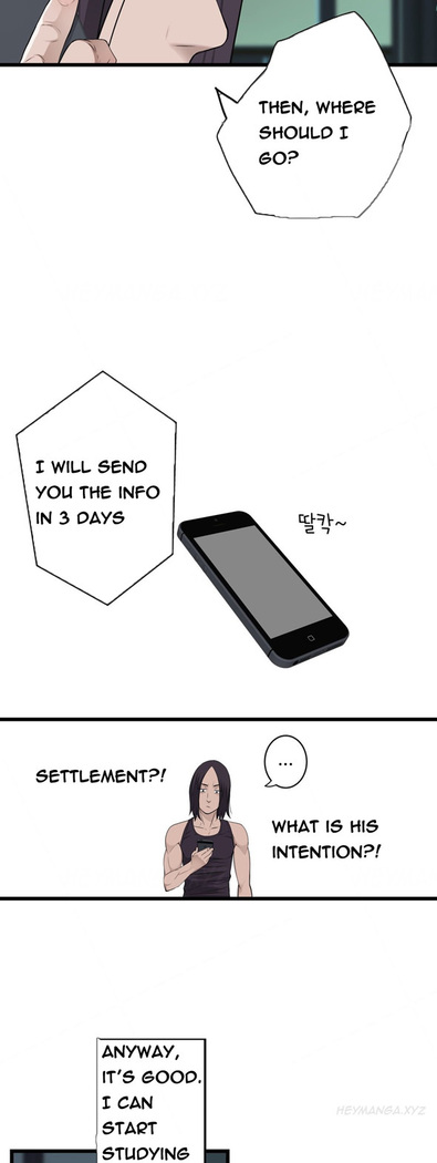 Tissue Thieves Ch.1-30