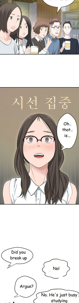 Tissue Thieves Ch.1-30