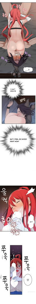 Tissue Thieves Ch.1-30