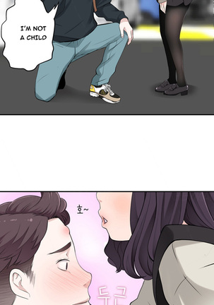 Tissue Thieves Ch.1-30 Page #198