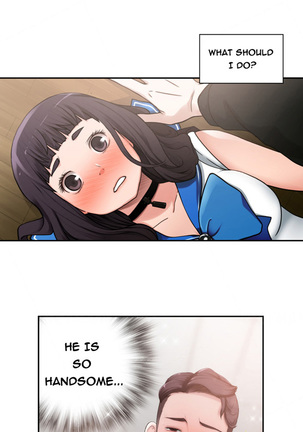 Tissue Thieves Ch.1-30 Page #119