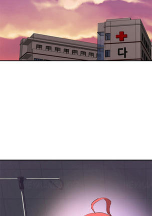 Tissue Thieves Ch.1-30 Page #454