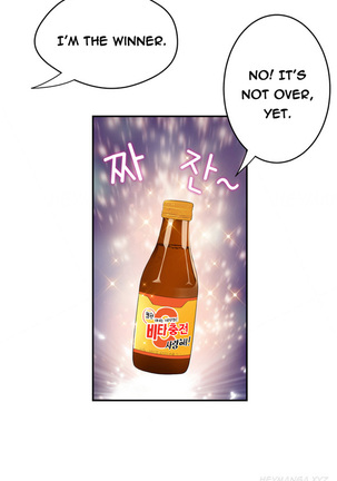 Tissue Thieves Ch.1-30 Page #206
