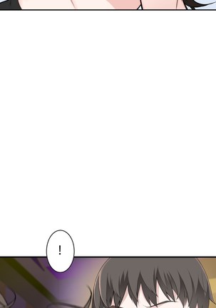 Tissue Thieves Ch.1-30 Page #648