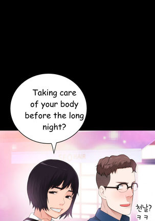 Tissue Thieves Ch.1-30 Page #632