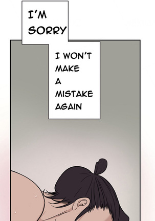 Tissue Thieves Ch.1-30 Page #444