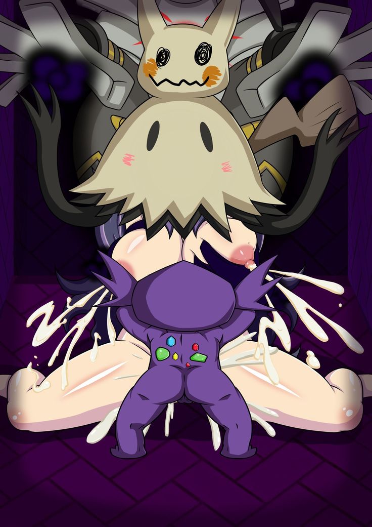 오컬트 매니아