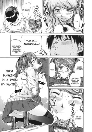 Nakata-san ga Fukafuka Sugite Ikiru no ga Tsurai Orz - Page 16
