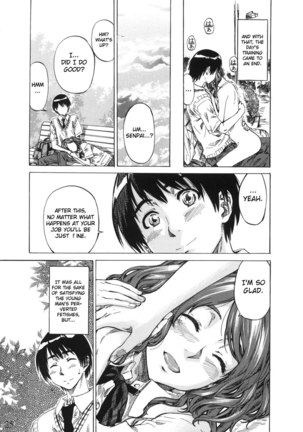Nakata-san ga Fukafuka Sugite Ikiru no ga Tsurai Orz - Page 24