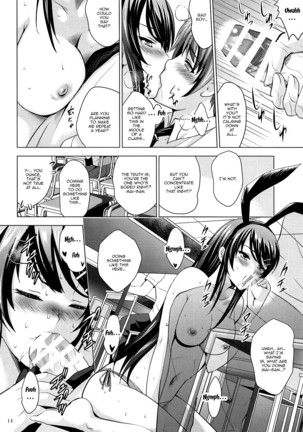 MOUSOU THEATER 60 Page #13