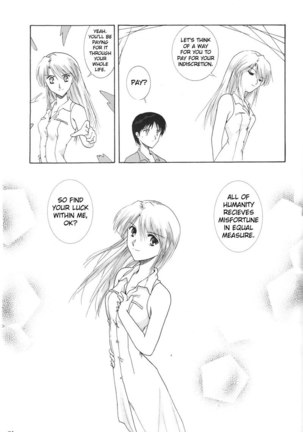 Epilogue of Evangelion Pt1 - Page 80