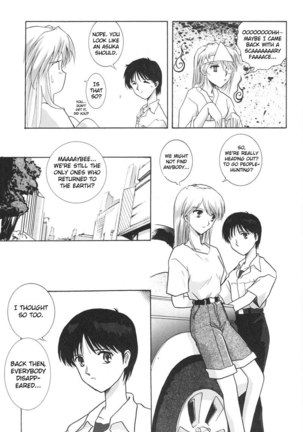 Epilogue of Evangelion Pt1 - Page 52