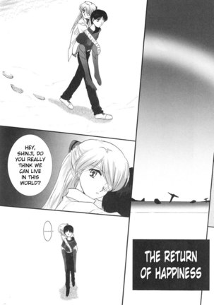 Epilogue of Evangelion Pt1 Page #33