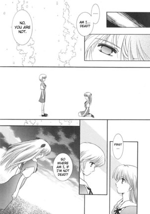 Epilogue of Evangelion Pt1 Page #9